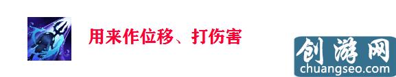 「帶你看季前賽」小魚人到底怎么玩？兩套符文出裝教你輕松上手