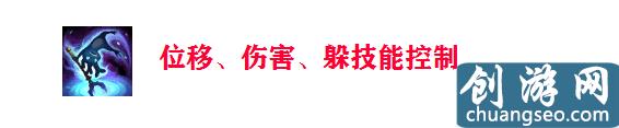 「帶你看季前賽」小魚人到底怎么玩？兩套符文出裝教你輕松上手