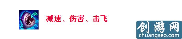 「帶你看季前賽」小魚人到底怎么玩？兩套符文出裝教你輕松上手