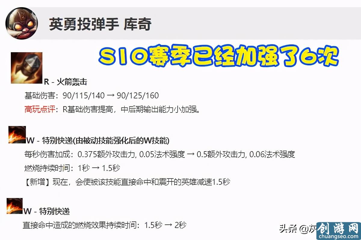 LOL飛機(jī)最具爭(zhēng)議玩法，放棄三相魔切轉(zhuǎn)型速成流，顛覆玩家理解