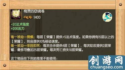 LOL小法怎樣出裝才最惡心？一件輸出裝足以