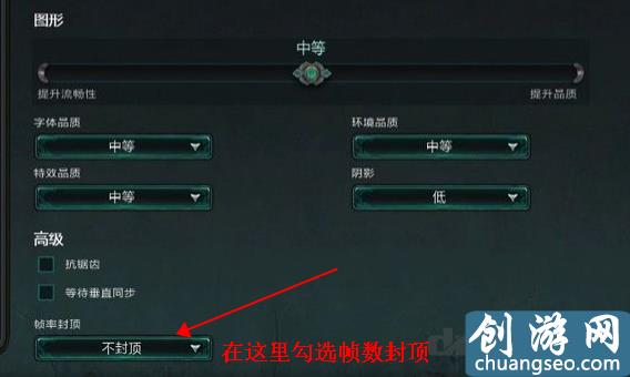 關于英雄聯(lián)盟FPS問題LOL FPS多少算是正常