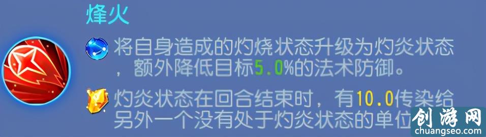 夢幻西游手游：法系門派大調整！哪些法系定位能成為新的主流？