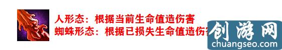 「帶你看季前賽」上分首選，從入門到精通，帶你輕松玩轉(zhuǎn)蜘蛛女皇