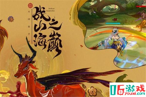 太古妖皇訣好玩嗎，多人副本（在太古時代展開冒險）