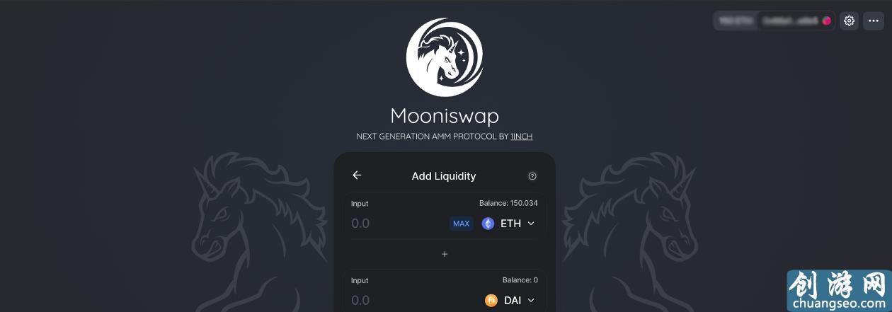 Mooniswap：DeFi 聚合器 1inch 的自動化做市商新作 五分鐘了解