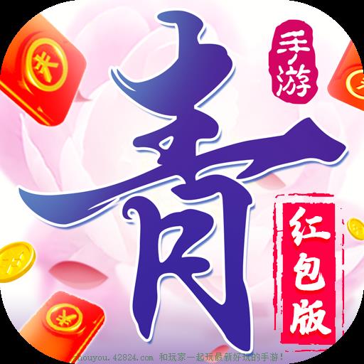 穿越大唐秦長(zhǎng)青