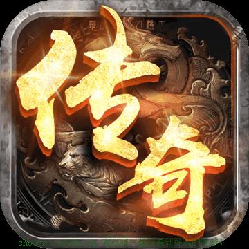 烈陽(yáng)傳奇