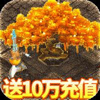 俠義柔情牛氣紅包版