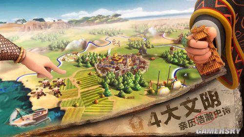 文明Online：起源無(wú)法登陸解決方法 登不進(jìn)去怎么辦