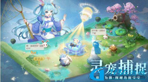 長安幻想手游最強(qiáng)攻略 最強(qiáng)陣容推薦