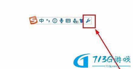 搜狗輸入法怎么輸入日文