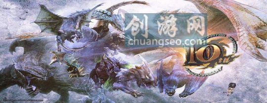 怪物獵人崛起技能效果附上2021訓(xùn)練場(chǎng)在哪