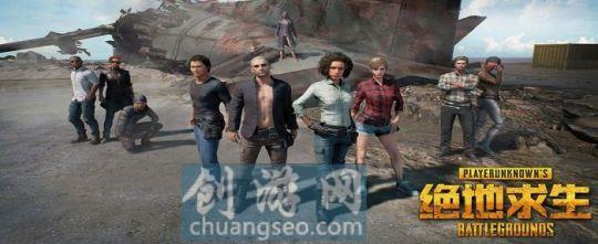 pubg和平精英區(qū)別,附絕地求生gbl是哪個國家(技巧)