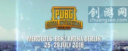 pubg最穩(wěn)的靈敏度2021(附：pubg怎么丟棄部分子彈)