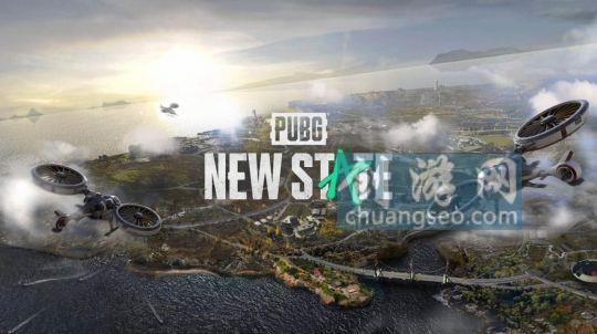 絕地求生黑貨票券有什么用附新版pubg怎么看在哪個服務(wù)器(2023年1最新)