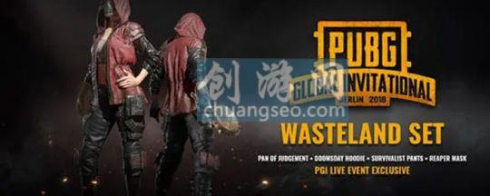 12月最新pubg密室鑰匙在哪里(附：pubg三個(gè)都安裝嗎2022最新)