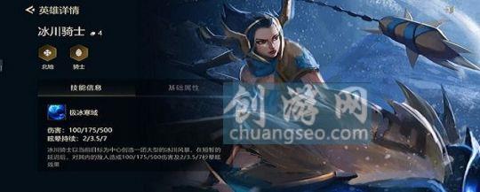 金鏟鏟之戰(zhàn)金鏟鏟有什么用【云頂之弈和有什么區(qū)別】