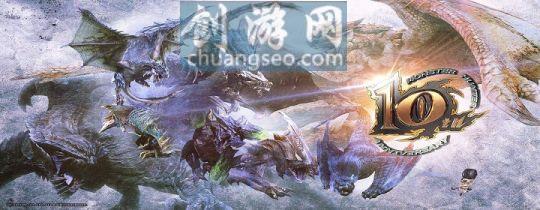 怪物獵人世界最強武器 - 2022rise結(jié)冰金屬在哪