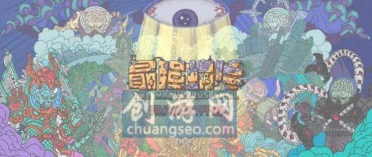 最強(qiáng)蝸牛冰霜巨龍怎么獲得(附：郵箱里的算殺手嗎2022最新)