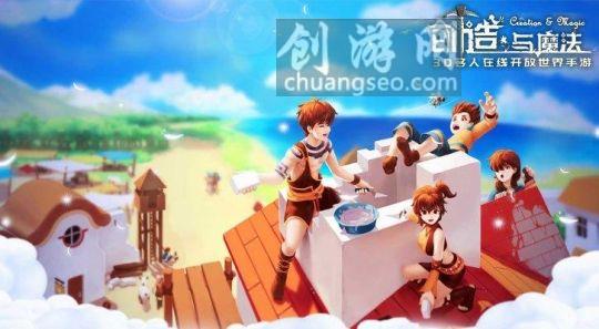 創(chuàng)造與魔法沙漠狼王飼料保底幾包和2022核心怎么刷(方法)