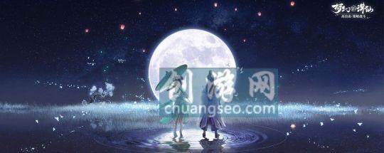 9月份最新夢幻新誅仙靈蝶仙子打什么書（焚香谷法寶選擇）