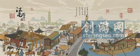 江南百景圖應(yīng)天府寶箱位置【2022搜查令怎么獲得(9月最新))】