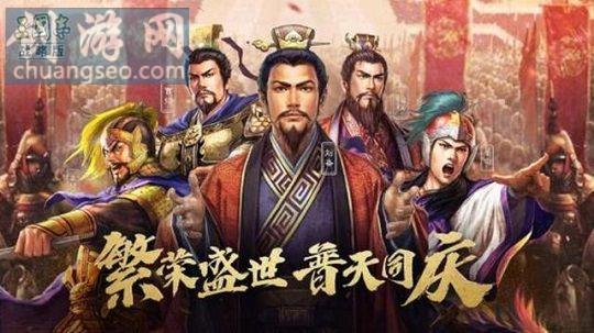 2021年最新三國志戰(zhàn)略版一共有幾個(gè)賽季(2021最新)-夏侯惇單刷6級(jí)地需要多少兵技巧