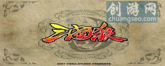 2021三國殺魏延技能介紹【2021袁紹技能介紹(12月最新))】