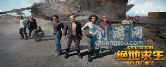 pubg怎么丟棄部分子彈新版pubg怎么看在哪個服務(wù)器2022最新情況