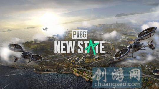 絕地求生未來(lái)之役資格申請(qǐng)|PUBG新地圖密室鑰匙怎么獲取(技巧)