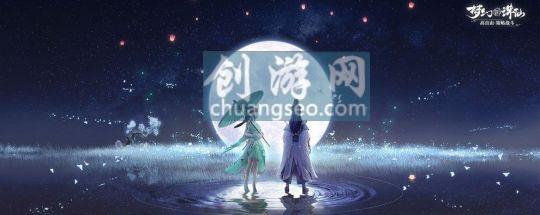 3月夢幻新誅仙活力怎么恢復(fù)(附：妖王2怎么打)