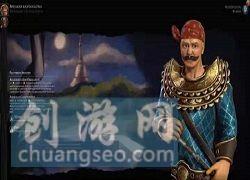 文明6軍事工程師怎么修路【文明6羅馬開局思路】