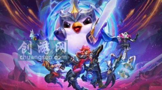 10月最新lol云頂之奕青龍刀怎么合成附：弈復蘇努努怎么玩攻略(辦法)