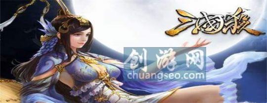 三國(guó)殺推箱子怎么玩|2021孫魯班臺(tái)詞內(nèi)容(技巧)