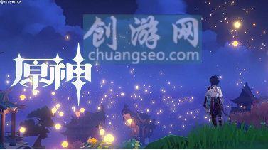 10最新原神可莉圣遺物推薦稻妻故事構(gòu)思法怎么觸發(fā)情況