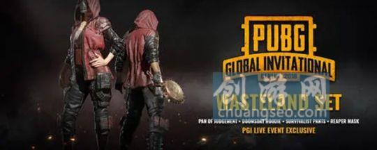 11最新pubg密室鑰匙在哪里 - 2022pubg聚合物有什么用