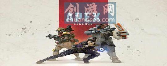 apex獵殺者有多少個(附：a英雄怎么切換武器)