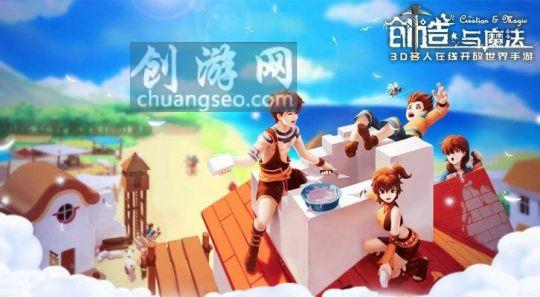 創(chuàng)造與魔法龍涎草位置附：2022雪猛犸象飼料怎么做攻略(辦法)