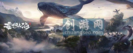 妄想山海沃炎石快速獲得和種地怎么玩(方法)