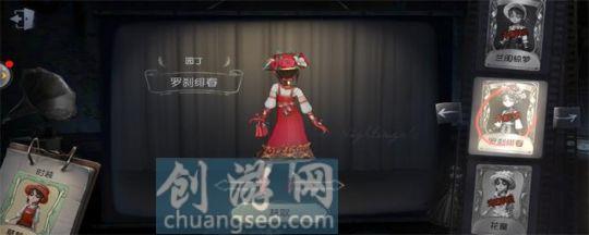 第五人格病患怎么玩31是什么意思情況