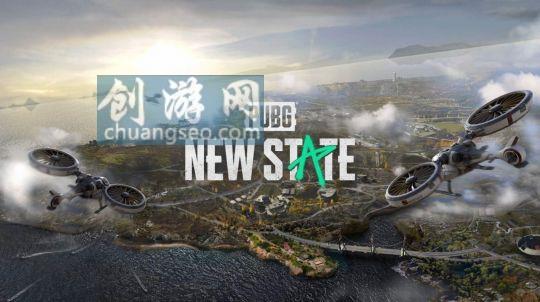 絕地求生黑貨票券有什么用【pubg國際服怎么刪除好友】