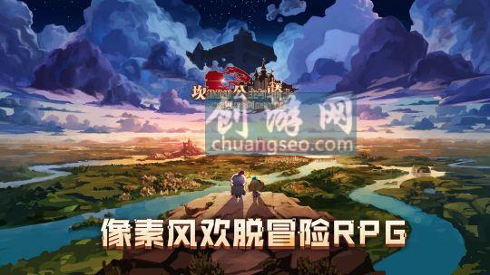 坎特伯雷公主與騎士伊娃怎么樣【2022坎特伯雷公主咖啡研磨機怎么用(11月最新))】