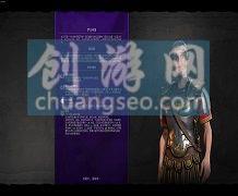 文明6可以俘虜偉人嗎-內(nèi)容.jpg