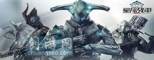 星際戰(zhàn)甲怎么切換主副武器附：2022火衛(wèi)一樞紐任務(wù)第二個(gè)在哪攻略(辦法)