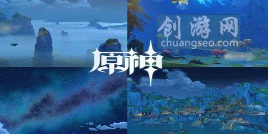 原神錯(cuò)過(guò)的up池還會(huì)返場(chǎng)嗎(附：怎么抽到5星角色2022最新)