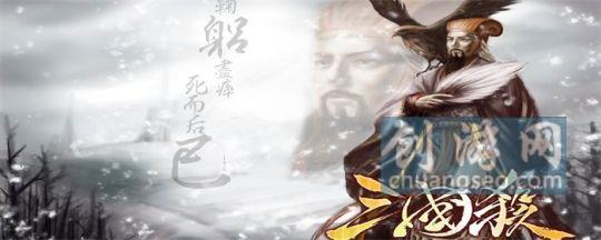 三國殺孫權(quán)技能和2022張春華怎么玩(方法)