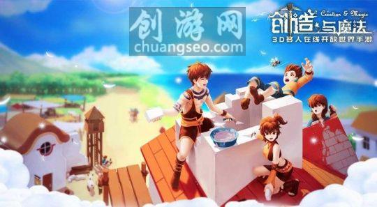 9最新創(chuàng)造與魔法水池龜飼料是什么綠巨人極品資質是多少情況