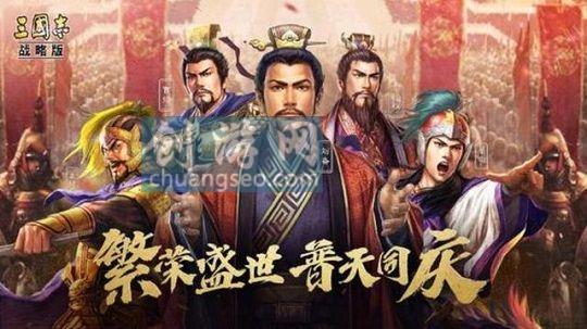 三國志戰(zhàn)略版袁紹兵書附所向披靡最適合誰(2022年10最新)