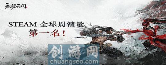 永劫無間怎么在游戲里看傷害 - 滑步怎么操作